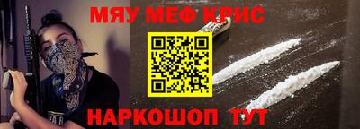 хмурый Северобайкальск