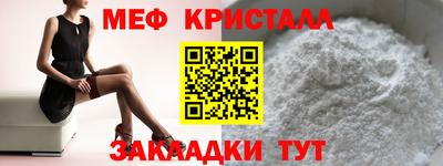 хмурый Северобайкальск
