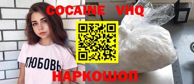 хмурый Северобайкальск