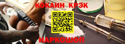 мескалин Свободный