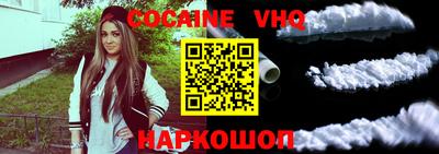 хмурый Северобайкальск