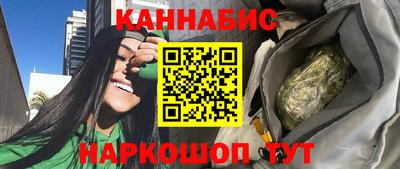 мескалин Свободный