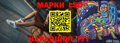 хмурый Северобайкальск