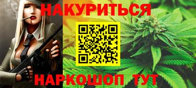 мескалин Свободный