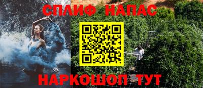 хмурый Северобайкальск