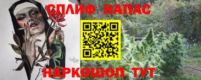 хмурый Северобайкальск