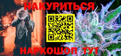 мескалин Свободный