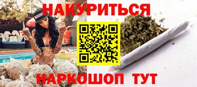хмурый Северобайкальск