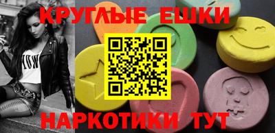 хмурый Северобайкальск