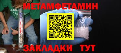 хмурый Северобайкальск