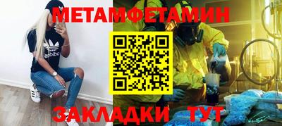 мескалин Свободный