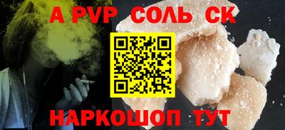 мескалин Свободный