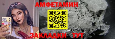 хмурый Северобайкальск