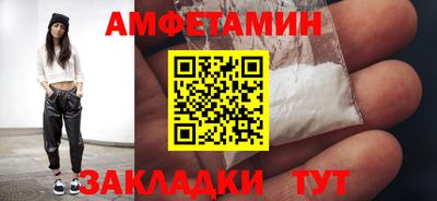хмурый Северобайкальск