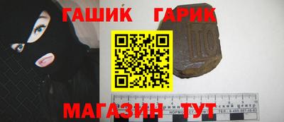 хмурый Северобайкальск