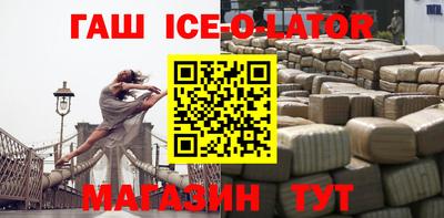 мескалин Свободный