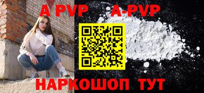 мескалин Свободный