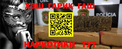 хмурый Северобайкальск
