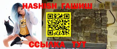 мескалин Свободный