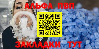хмурый Северобайкальск