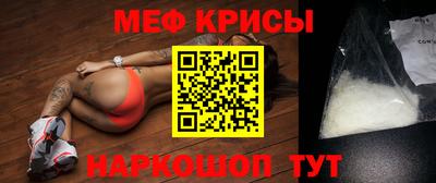 хмурый Северобайкальск